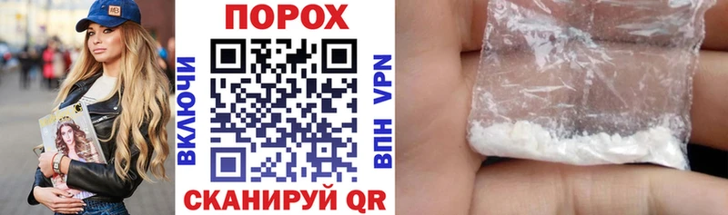 АМФ Premium  Струнино 