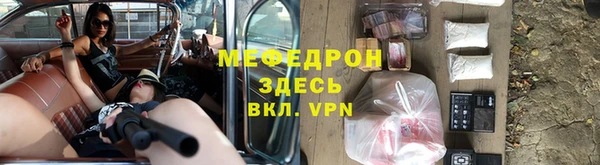 jwh Алексеевка