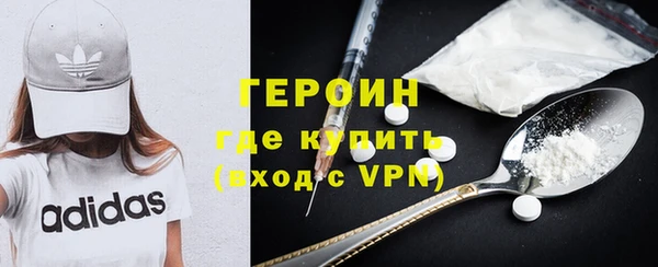 mdpv Алексин