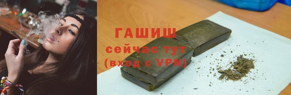 jwh Алексеевка