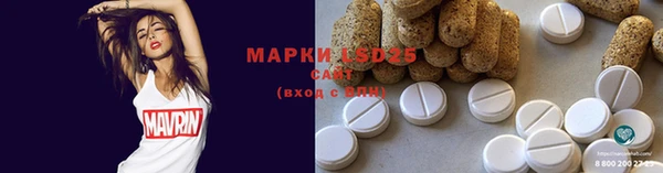 MDMA Алзамай