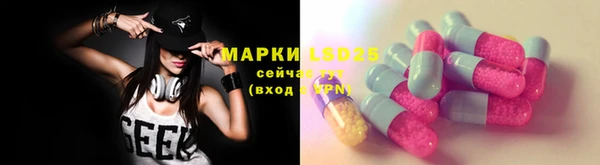 MDMA Алзамай