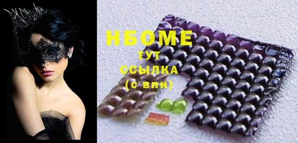 MDMA Алзамай