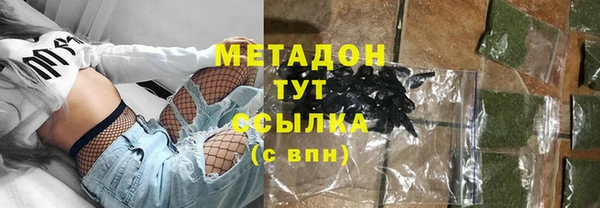 mdpv Алексин