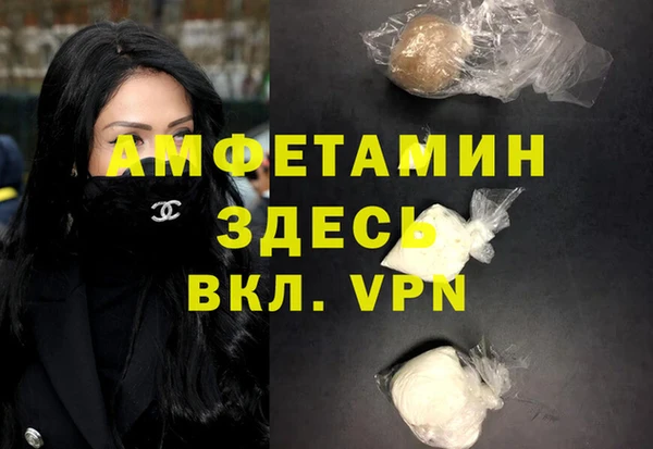 jwh Алексеевка