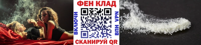 Первитин мет  Струнино 